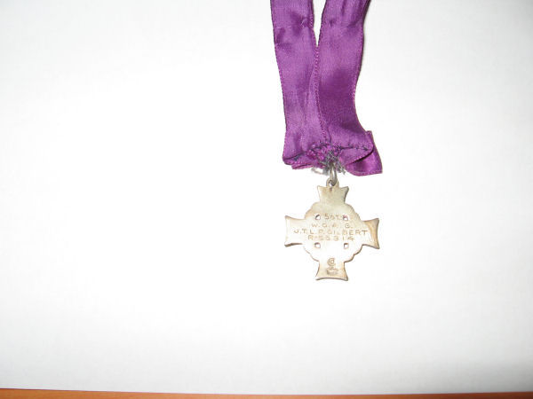 Memorial Cross (back view)