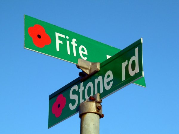 Street named after Harry Stone