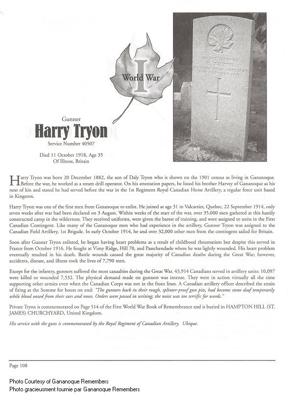 Memorial Page
