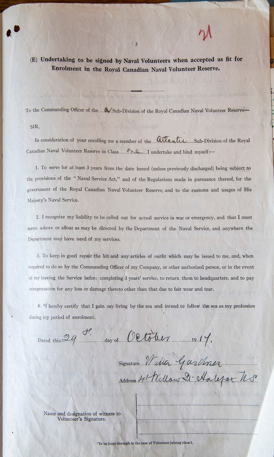 Enrollment Application