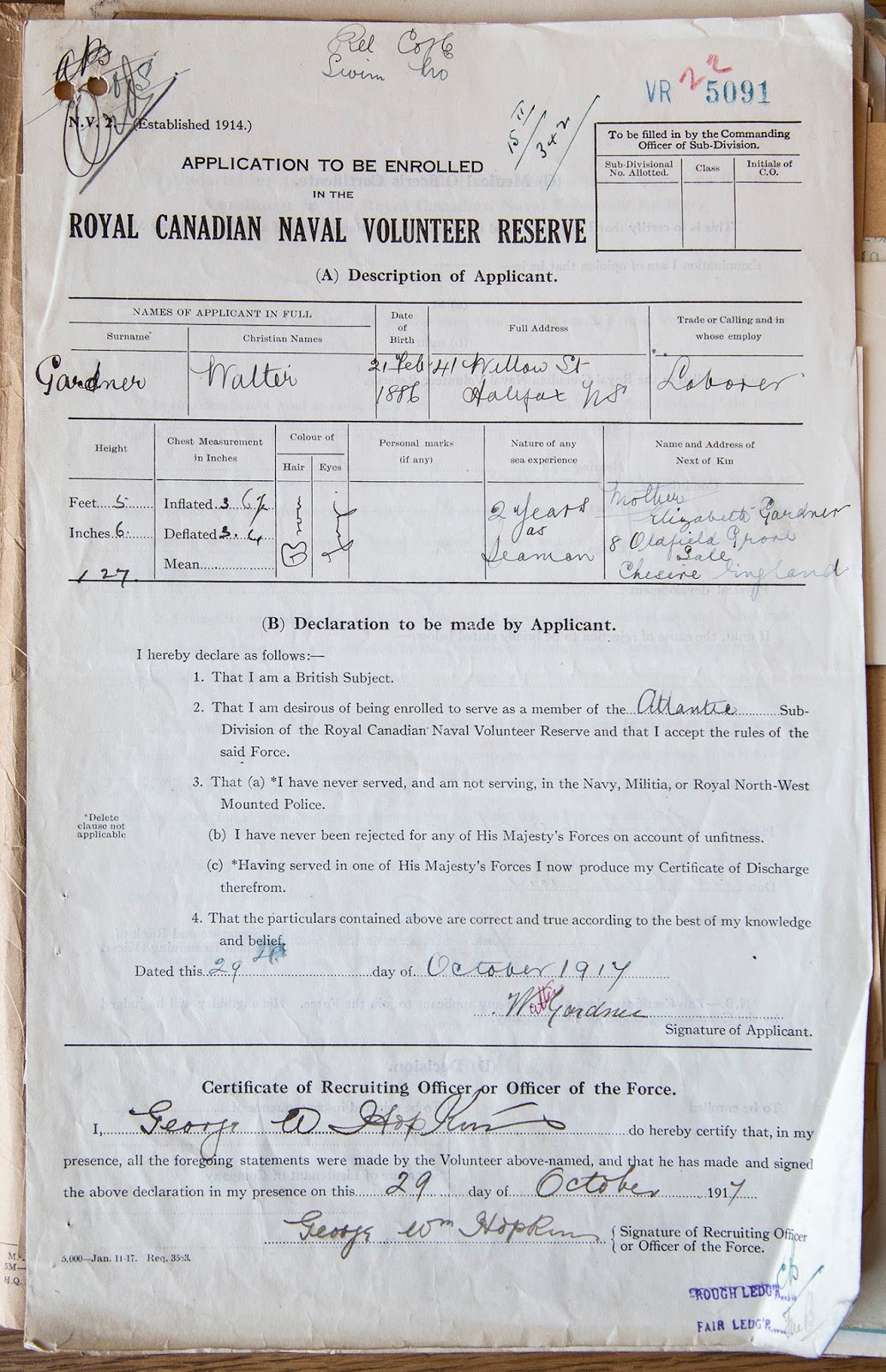 Enrollment Application