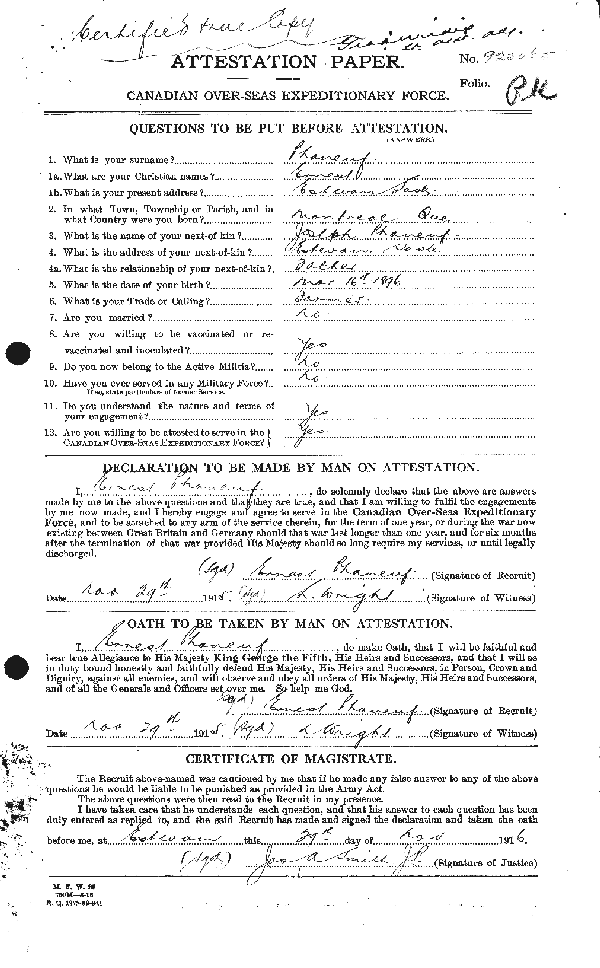 Feuille d'engagement