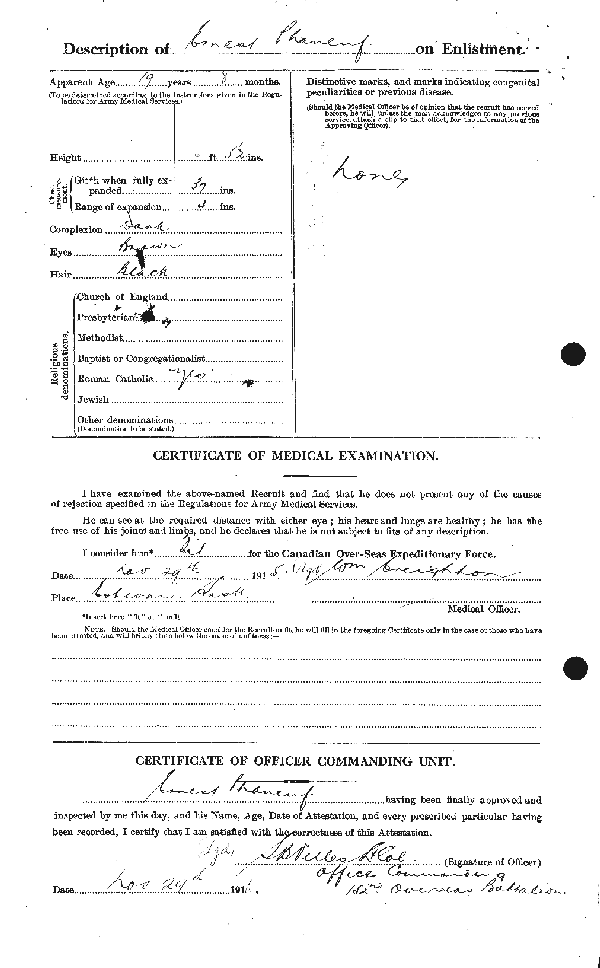 Feuille d'engagement