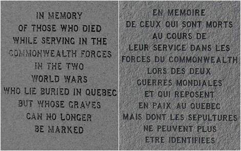 Inscription