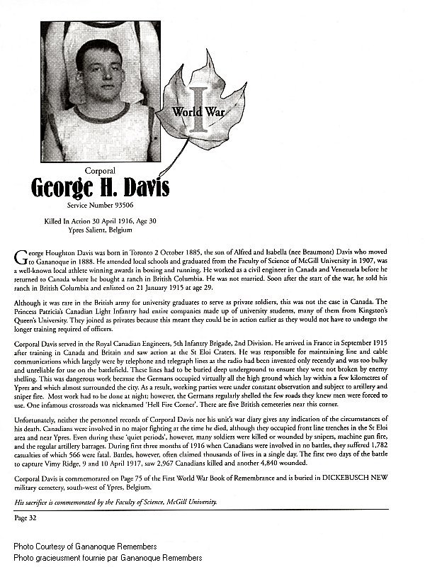 Memorial Page