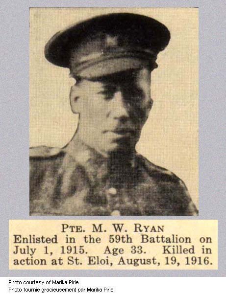 Photo of Matthew William Ryan