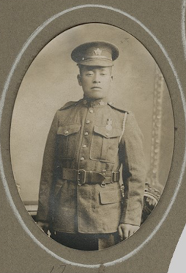 Photo of Hikogoro Inouye