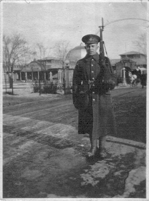 Photo of David Airel Murphy