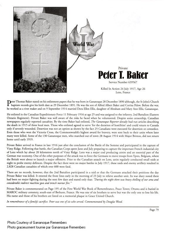 Memorial Page