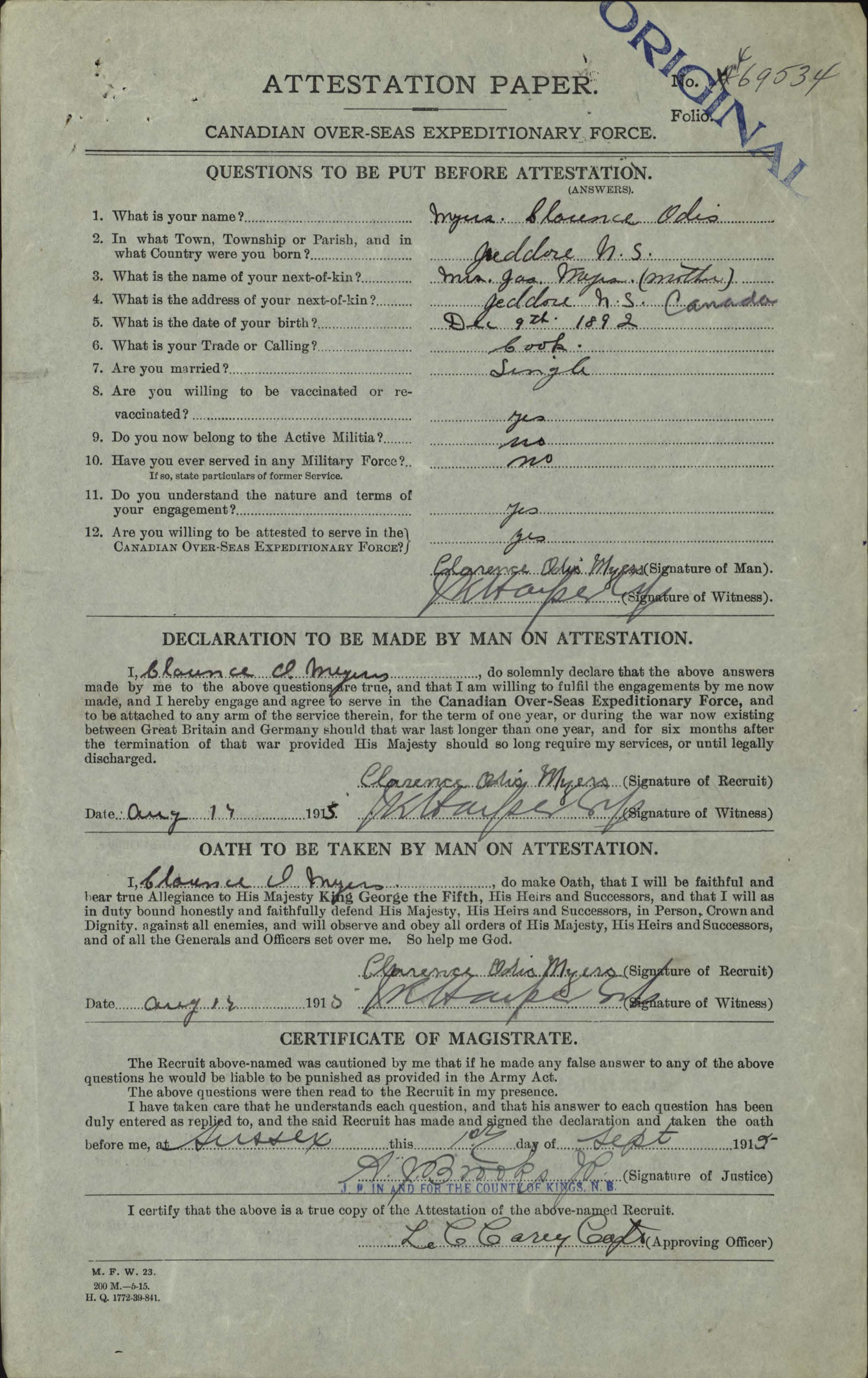 Feuille d'engagement