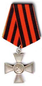 Cross of St. George