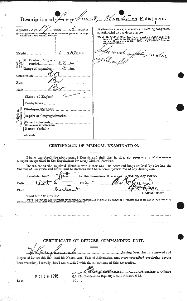 Feuille d'engagement