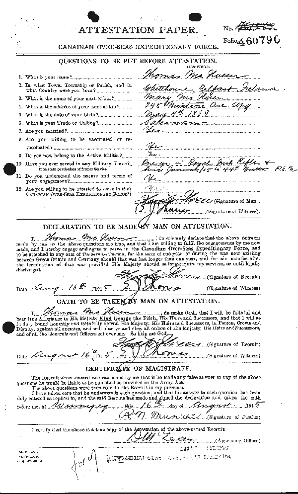 Feuille d'engagement