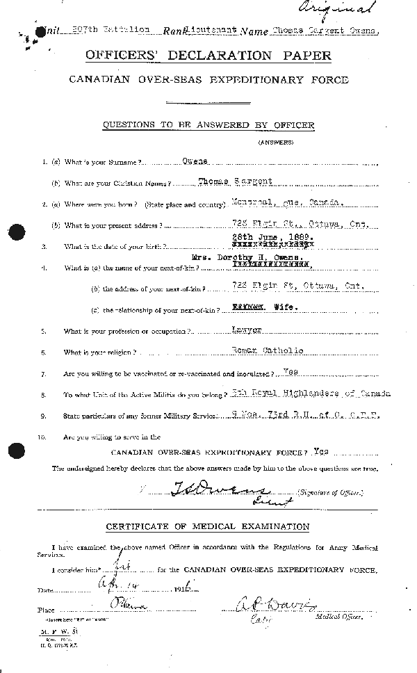 Officer's Declaration Paper