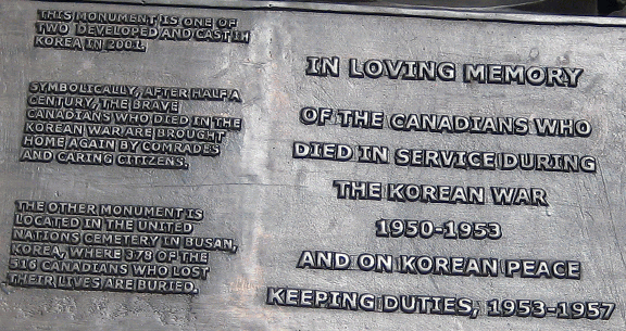 Korean War Memorial