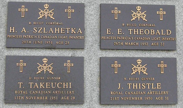 Memorial Plaque