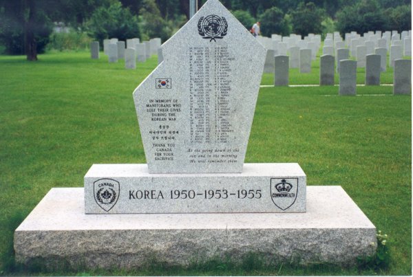 Korea Veterans War Memorial