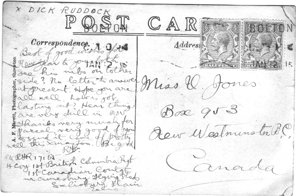 Post Card (Reverse)