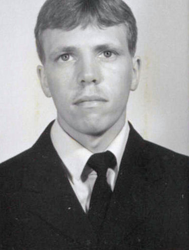 Photo of Robert Allan Murray