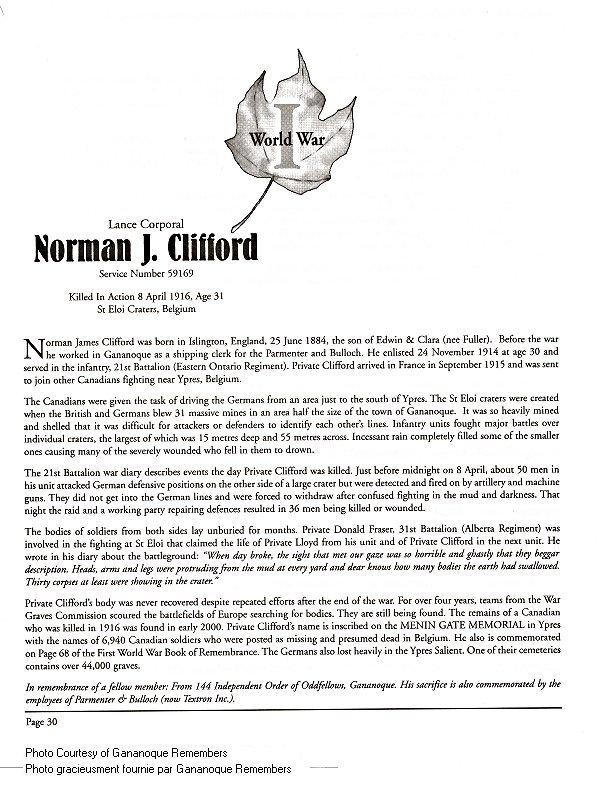 Memorial Page