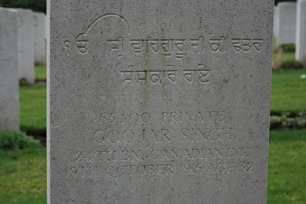 Inscription